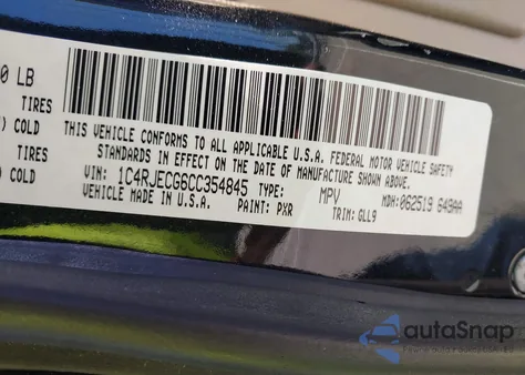 2012 Jeep Grand Cherokee Overland из США, поврежденный, VIN 1C4RJECG6CC354845